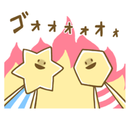 Hexa&Gon sticker #8599774