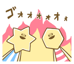 Hexa&Gon sticker #8599774