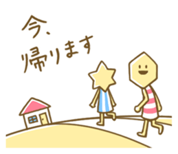 Hexa&Gon sticker #8599777