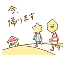 Hexa&Gon sticker #8599777