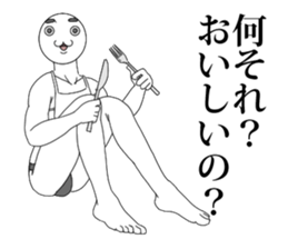 Neto addict2 sticker #8599711