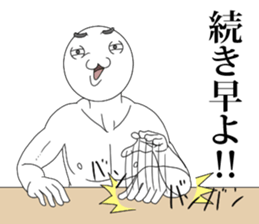 Neto addict2 sticker #8599713