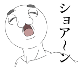 Neto addict2 sticker #8599716