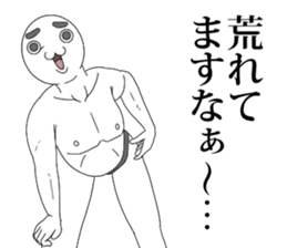 Neto addict2 sticker #8599719