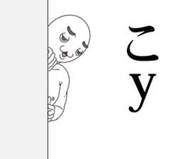 Neto addict2 sticker #8599721