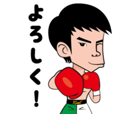 a professionalboxer-KOSEI TANAKA Sticker sticker #8599820