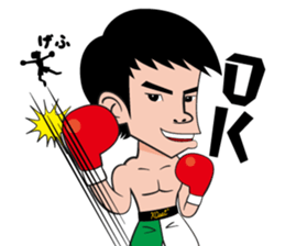 a professionalboxer-KOSEI TANAKA Sticker sticker #8599833