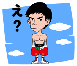 a professionalboxer-KOSEI TANAKA Sticker sticker #8599835