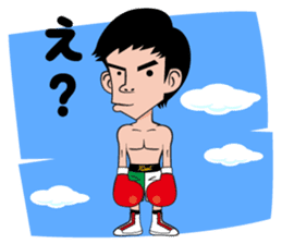 a professionalboxer-KOSEI TANAKA Sticker sticker #8599835