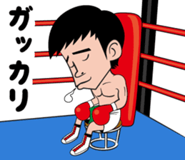 a professionalboxer-KOSEI TANAKA Sticker sticker #8599840