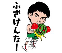 a professionalboxer-KOSEI TANAKA Sticker sticker #8599850