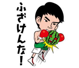 a professionalboxer-KOSEI TANAKA Sticker sticker #8599850