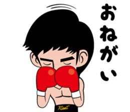 a professionalboxer-KOSEI TANAKA Sticker sticker #8599852