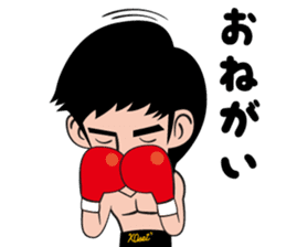 a professionalboxer-KOSEI TANAKA Sticker sticker #8599852