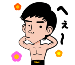 a professionalboxer-KOSEI TANAKA Sticker sticker #8599854