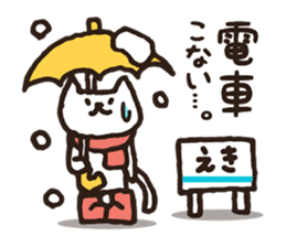 Rendezvous in the rain and snow. sticker #8600109