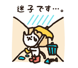 Rendezvous in the rain and snow. sticker #8600112