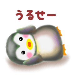 penguin pempem 13 black