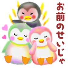 penguin pempem 13 black sticker #8600143