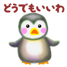 penguin pempem 13 black sticker #8600156