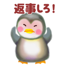 penguin pempem 13 black sticker #8600157
