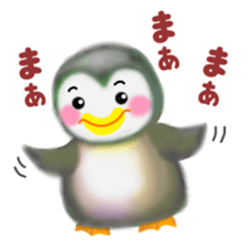 penguin pempem 13 black sticker #8600158