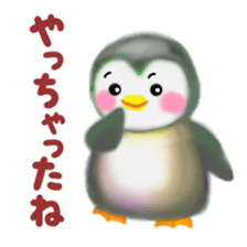 penguin pempem 13 black sticker #8600160