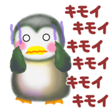 penguin pempem 13 black sticker #8600164