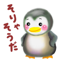 penguin pempem 13 black sticker #8600165