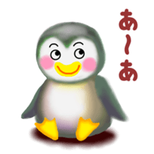 penguin pempem 13 black sticker #8600167