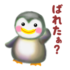 penguin pempem 13 black sticker #8600174