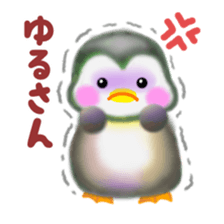 penguin pempem 13 black sticker #8600175