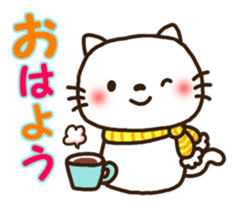 Greetings sticker of cat. winter ver. sticker #8600218