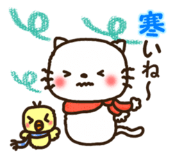 Greetings sticker of cat. winter ver. sticker #8600219