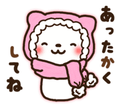 Greetings sticker of cat. winter ver. sticker #8600227