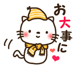 Greetings sticker of cat. winter ver. sticker #8600229