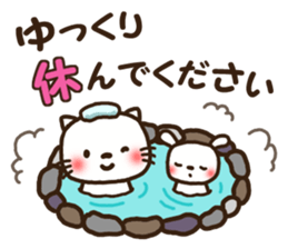 Greetings sticker of cat. winter ver. sticker #8600231