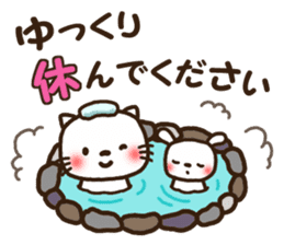 Greetings sticker of cat. winter ver. sticker #8600231