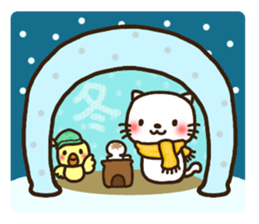 Greetings sticker of cat. winter ver. sticker #8600232