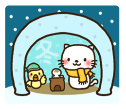 Greetings sticker of cat. winter ver. sticker #8600232