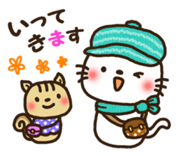 Greetings sticker of cat. winter ver. sticker #8600235