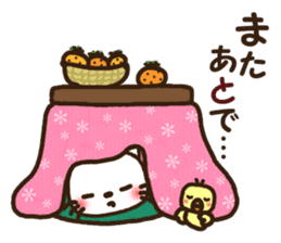 Greetings sticker of cat. winter ver. sticker #8600236