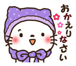 Greetings sticker of cat. winter ver. sticker #8600237