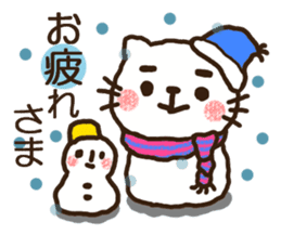 Greetings sticker of cat. winter ver. sticker #8600238