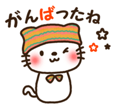 Greetings sticker of cat. winter ver. sticker #8600239