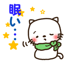 Greetings sticker of cat. winter ver. sticker #8600241