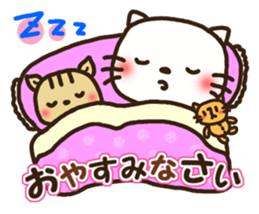 Greetings sticker of cat. winter ver. sticker #8600242