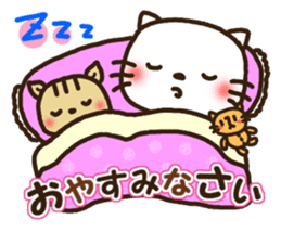 Greetings sticker of cat. winter ver. sticker #8600242