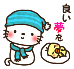 Greetings sticker of cat. winter ver. sticker #8600243