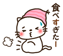 Greetings sticker of cat. winter ver. sticker #8600244
